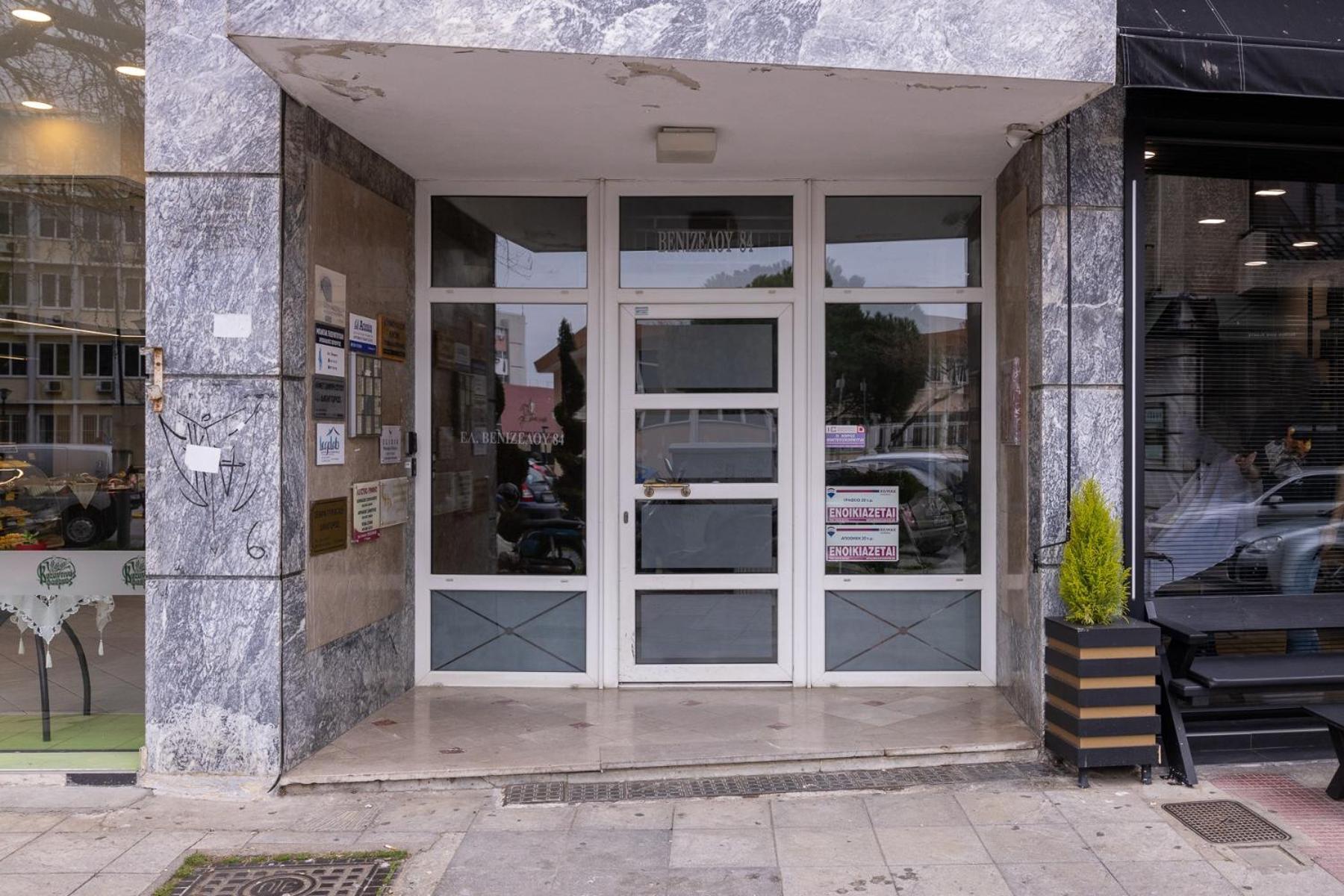 Micro Studio 84 Ксанти Екстериор снимка